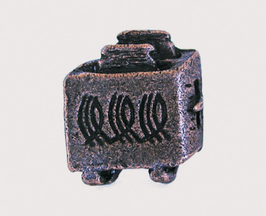 Emenee-OR179 Antique Toaster
