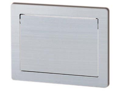 Sugatsune AZ-GD Multi-Purpose Lid w/ Damper