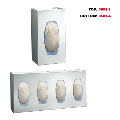 ASI 10-0501 Surface Mounted Surgical Glove Dispenser