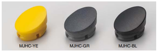 Sugatsune MJHC Cap for MJH Handle, Polyamide