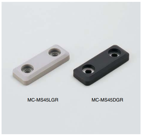 Sugatsune MC-MS Sealed Magnetic Catch