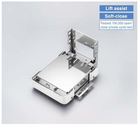 Sugatsune HG-PA23 Cabinet Lift Assist Hinge (Inside Mount), Light Grey