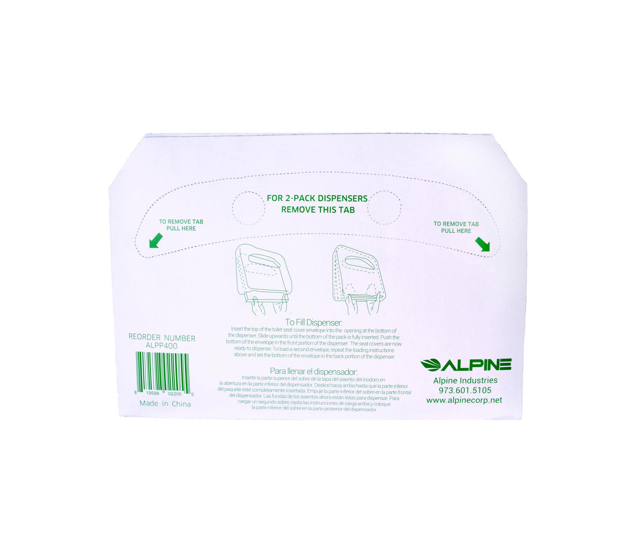 Alpine ALPP400 Flushable Toilet Seat Cover