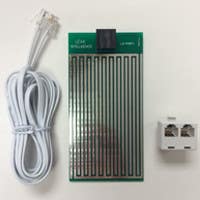 Leak Gopher LGPROBELP-KIT