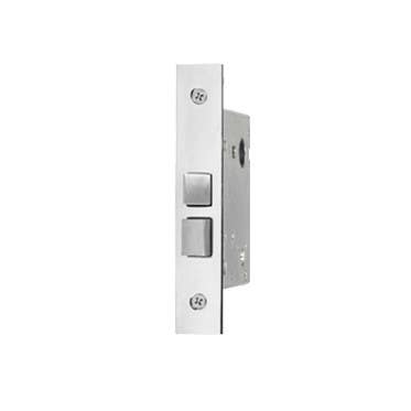 Merit 600 Mortise Lock - 2-1/4" Vertical Spacing
