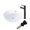 Kingston Brass EV4129S841 Vessel Sink Combo
