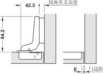 Hafele 315.10.602 Hinge 110 Degree, Inset, 52/7.5 SC Screw