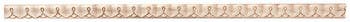 Hafele 194.79.112 Moulding Maple 1/2"X3/16"X96