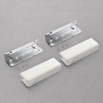 Hafele 372.96.0 Wind Top Mount Bracket and Cover Set