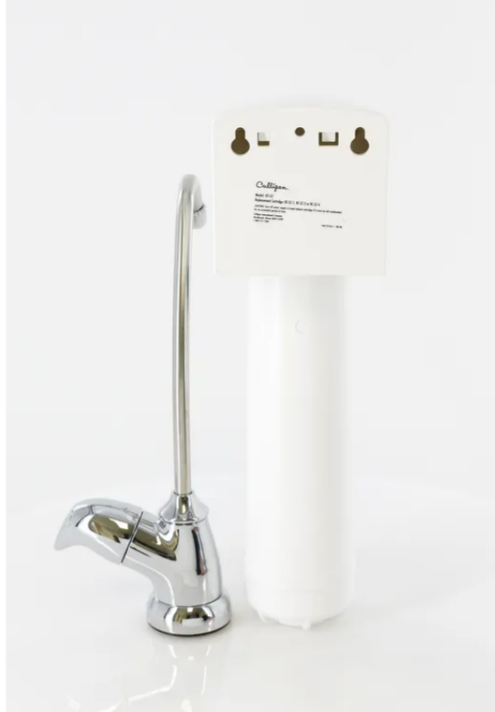 Culligan US-EZ-3 Under-Sink Drinking Water Filtration System