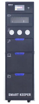 Landwell K10-1433 Smart Office All in One Cabinet, (14 Keys + 3  Tubes + 3 Lockers)