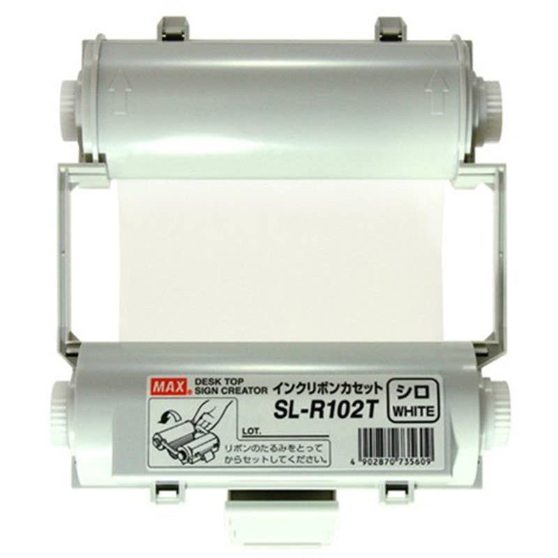 AccuformNMC CPM1 Ink Ribbon Cassette, 7.28" x 8.86"