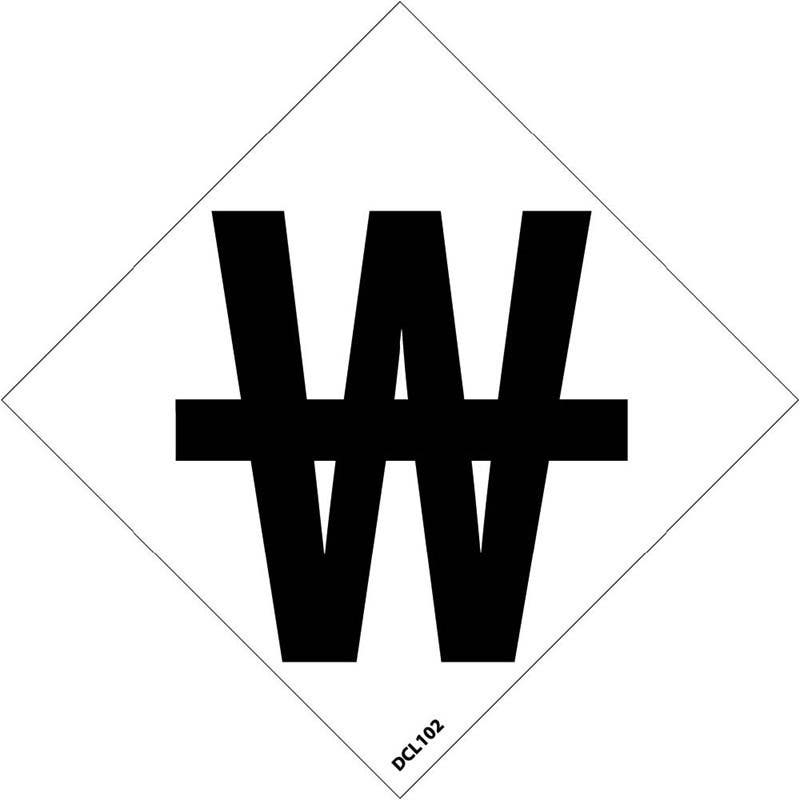 AccuformNMC DCL106 NFPA Label Symbol, Use No Water, PS Vinyl, 6", 5/Pk