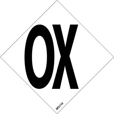 AccuformNMC DCL112 NFPA Label Symbol, OX, PS Vinyl, 2", 5/Pk