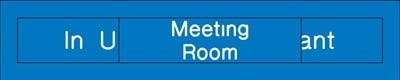 AccuformNMC EN304 Engraved Meeting Room In Use/Vacant Sign, 2PLY Plastic, 2" x 10"