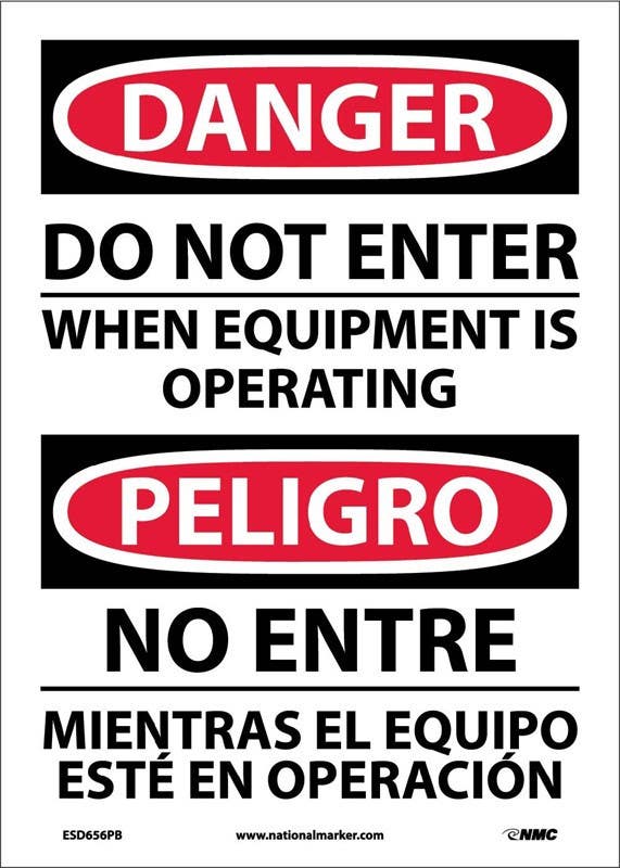 AccuformNMC SBMADM114 Bilingual OSHA Danger Safety Sign - Do Not Enter When Equipment Is Operating, 14" x 10"