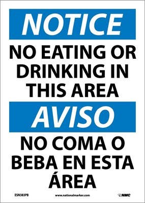 AccuformNMC SBMGNF Bilingual OSHA Notice Safety Sign, No Eating Or Drinking In This Area