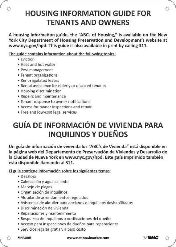 AccuformNMC M430AB NYC Housing Information Guide Sign, 14" x 10", Standard Aluminum