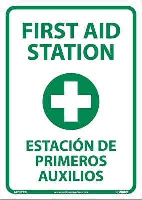 AccuformNMC SBMFS Bilingual Safety Sign, First Aid Station