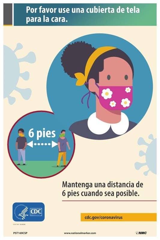 AccuformNMC PST Please Wear A Cloth Face Covering Poster, Spanish