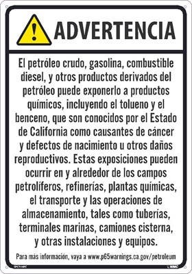 AccuformNMC SPCP19 Petroleum CA Prop 65 Sign (Spanish), 20" x 14"