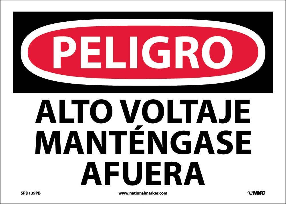 AccuformNMC MELC OSHA Danger Safety Sign, High Voltage, Keep Out