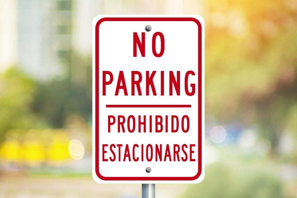 AccuformNMC TM98 No Parking Sign (Bilingual), 18" x 12"