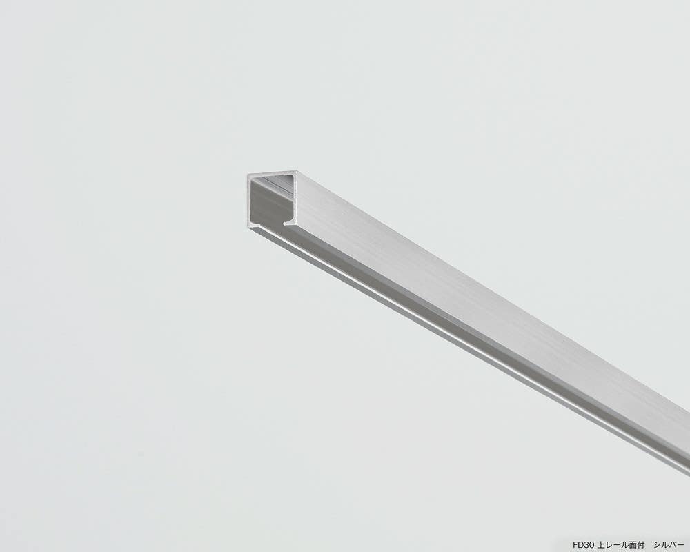 Sugatsune FD30-TR Upper Track, Material - Aluminum
