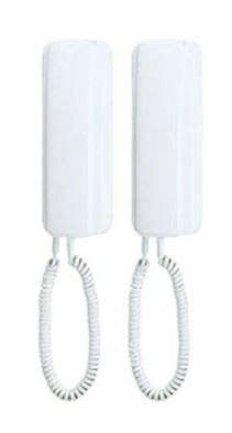 Aiphone AT-406 AT-206 white audio master station and AT-306 white audio sub master station