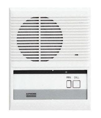 Aiphone AX-A Surface Mount Indoor Sub Station, White