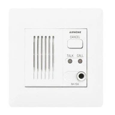 Aiphone NH Audio Sub Station