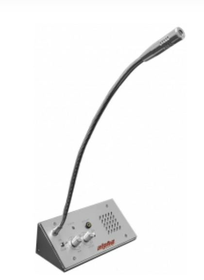 Alpha Communication DC-300OPR Inside Portion of DC-300