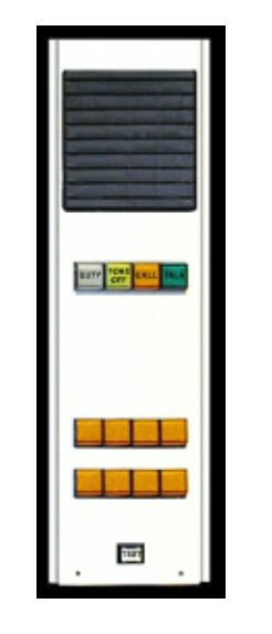 Alpha Communication NC150N Audio-Visual Nurse-Call System