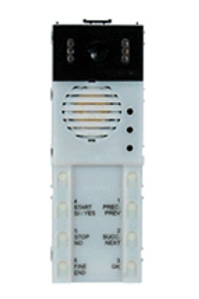 Alpha Communication 1285 Digibus A/V 4 Button For St. Steel Pushbutton Panel