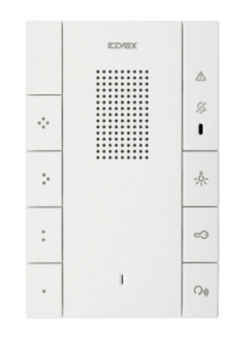 Alpha Communication 40547 2-Wire Surface Mount Station-White