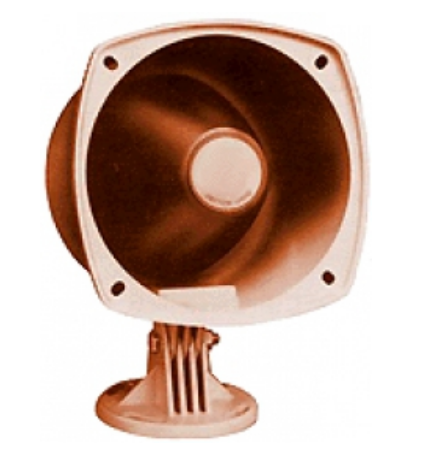 Alpha Communication 440-45 40 Watt Paging Horn