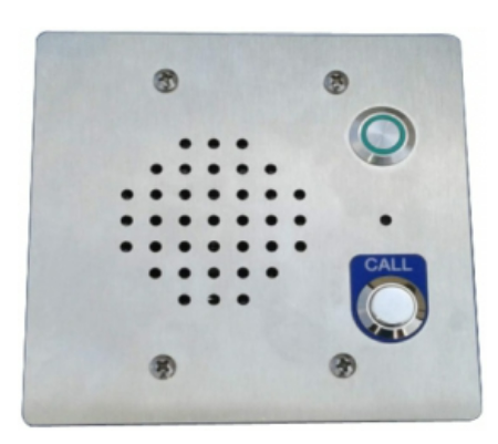 Alpha Communication SS211 2-Gang Wall Intercom Station