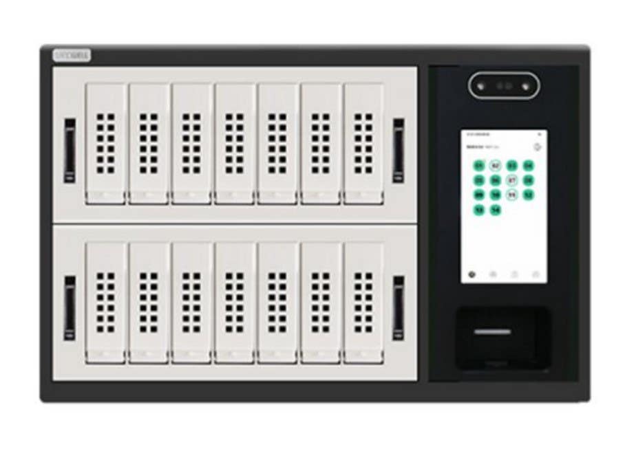 Landwell i-Keybox SVB Industrial Electronic Key Cabinet w/ Auto Door Closer