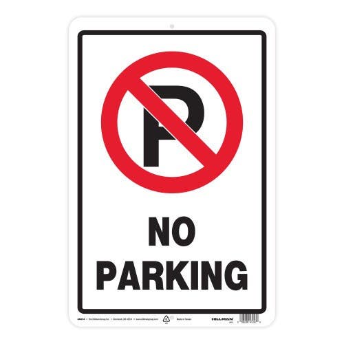 Hillman 840014 No Parking Sign (18" X 12")