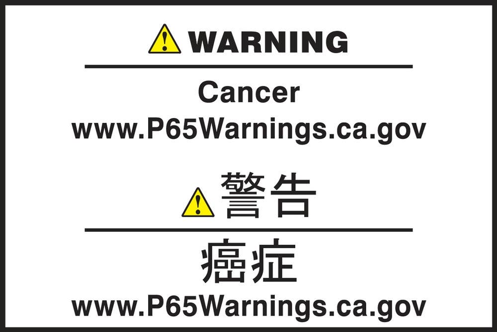 AccuformNMC CAW Multilingual Prop 65 Label, Cancer, Pressure Sensitive Paper, 1" H x 1-1/2" W, 500/Roll