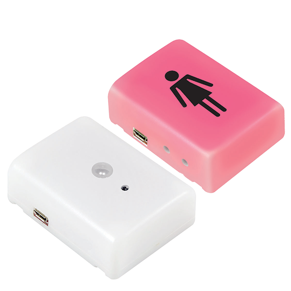 SECO-LARM RM-R100-KB1Q 1-Room Occupancy Monitor Kit