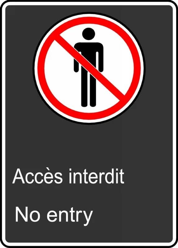 AccuformNMC MCSA580 Safety Sign, No Entry, 14" H x 10" W