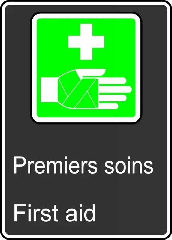 AccuformNMC MCSA940 Safety Sign, First Aid, 14" H x 10" W
