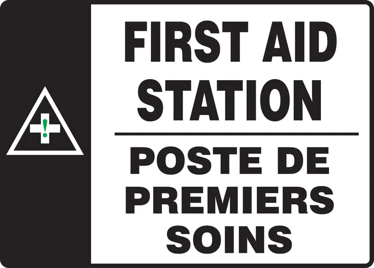 AccuformNMC FBMFSR508M Bilingual French Sign, First Aid Station, 10" H x 14" W