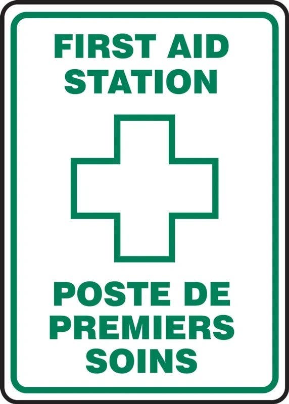 AccuformNMC FBMFSR Bilingual Safety Sign, First Aid Station