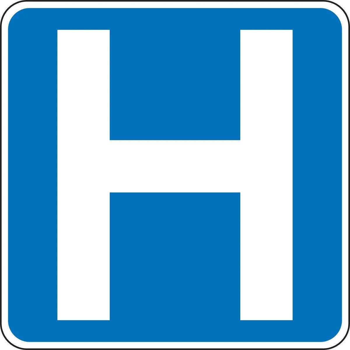 AccuformNMC FRG110 General Service Sign, Hospital, 24" H x 24" W