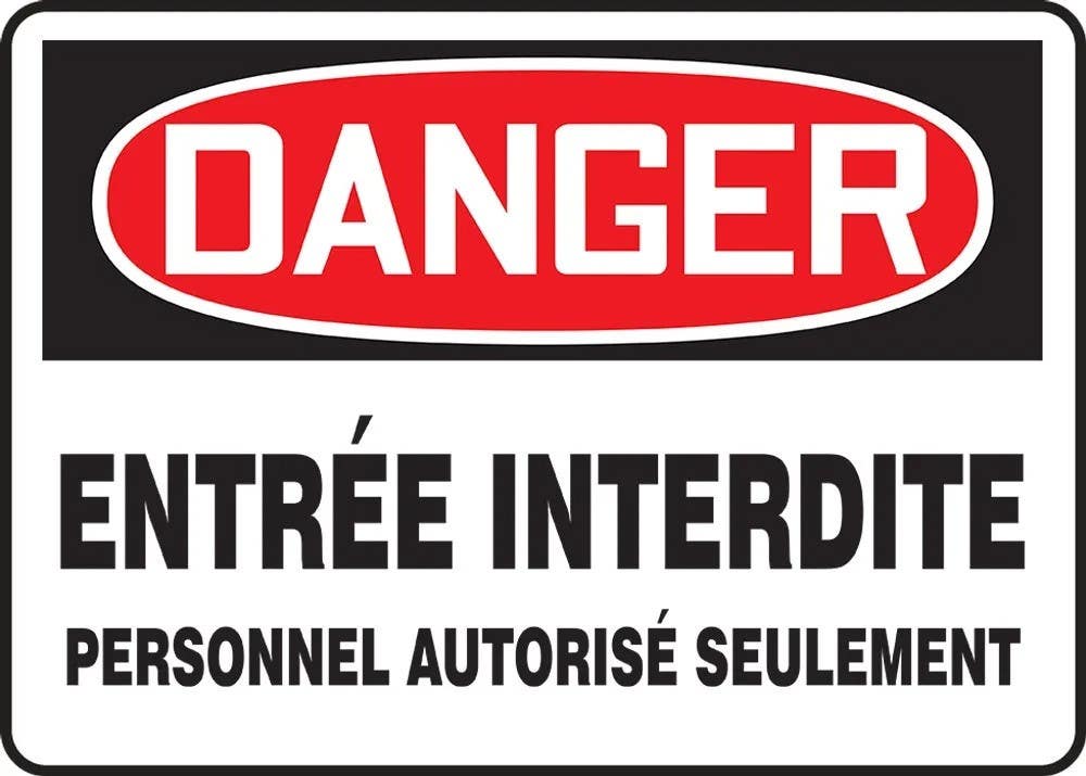 AccuformNMC MADM OSHA Danger Safety Sign, Do Not Enter Authorized Personnel Only