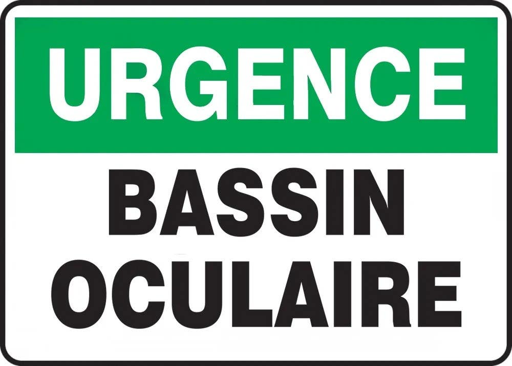 AccuformNMC MFSD Emergency Safety Sign, Eye Wash