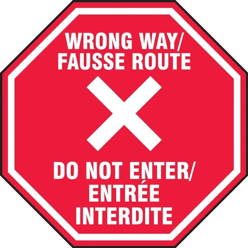 AccuformNMC FBMFS Slip-Gard Floor Sign, Wrong Way Do Not Enter (In Octagon Shape)