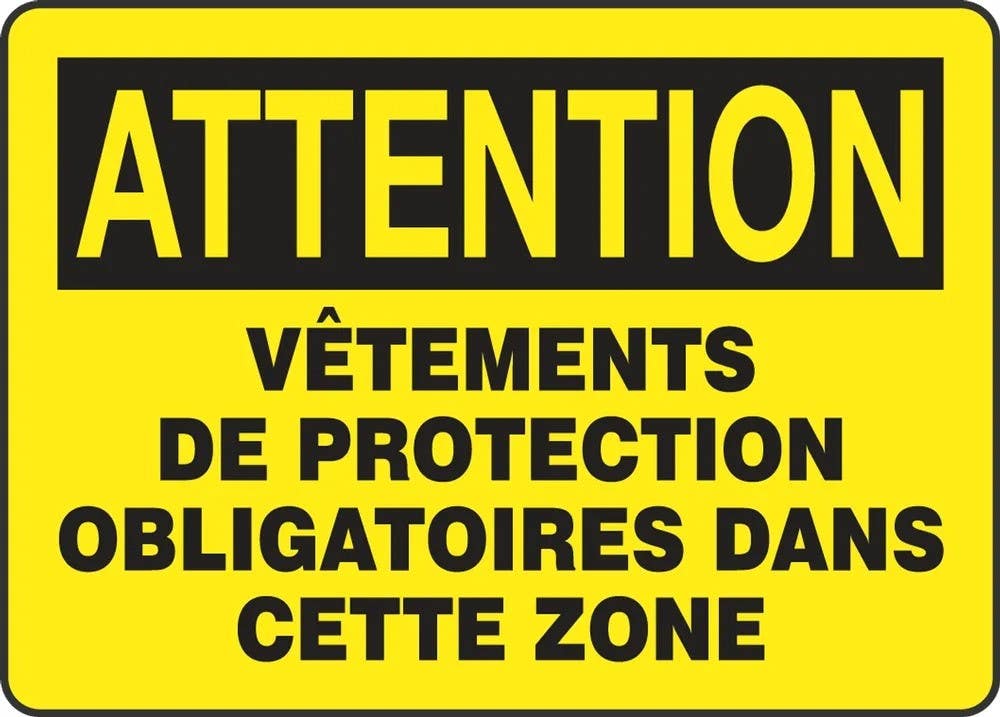 AccuformNMC FRMPP French Sign, Protective Clothing